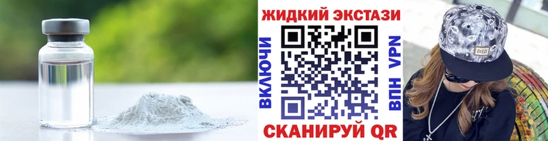 БУТИРАТ буратино  Ирбит 