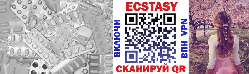 гидра сайт  Ирбит  Ecstasy louis Vuitton 