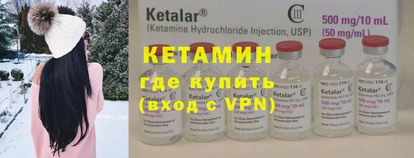 mdpv Ельня