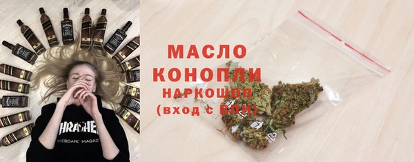 метадон Заводоуковск