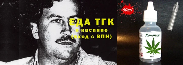 метадон Заводоуковск