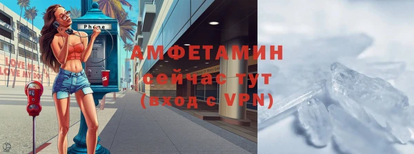 метадон Заводоуковск
