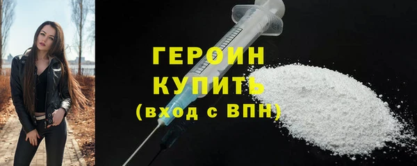 метадон Заводоуковск