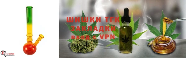 метадон Заводоуковск