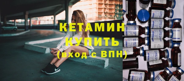 гашик Заволжье