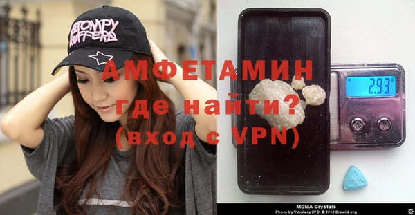 метадон Заводоуковск