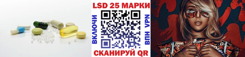 наркотики  Ирбит  Лсд 25 экстази ecstasy 