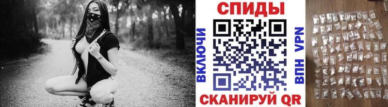 Первитин винт  Ирбит 